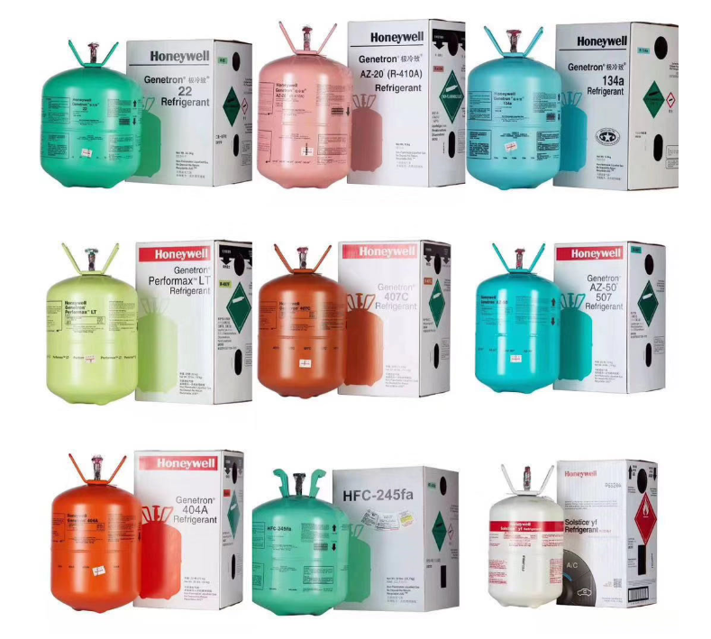 云南雪人制冷剂